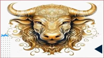 الدبلوماسية تحدد تعاملات مواليد برج الثور اليوم وتعزز علاقاتهم الاجتماعية